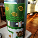 I think I can say that Burlington Brewery no longer makes weird experimental shit, they make amazing weird shit.